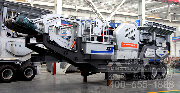 露天铁矿石开采设备