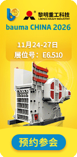 2026宝马展