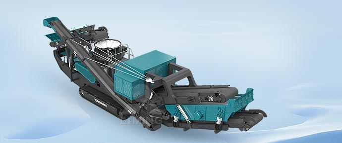 V-C 移动圆锥式破碎机