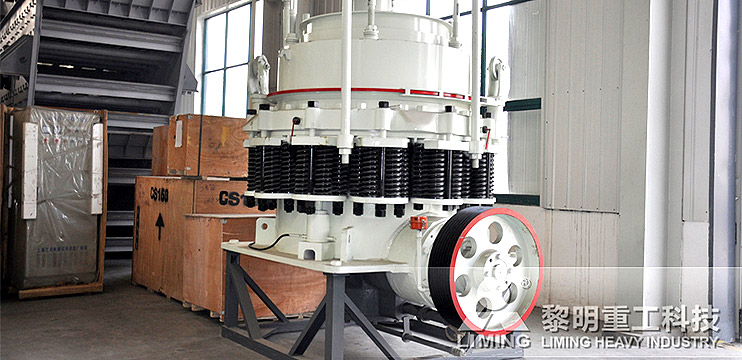 cs cone crusher