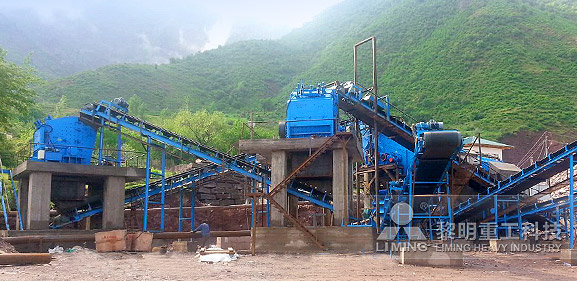 貴州某石灰粉加工廠